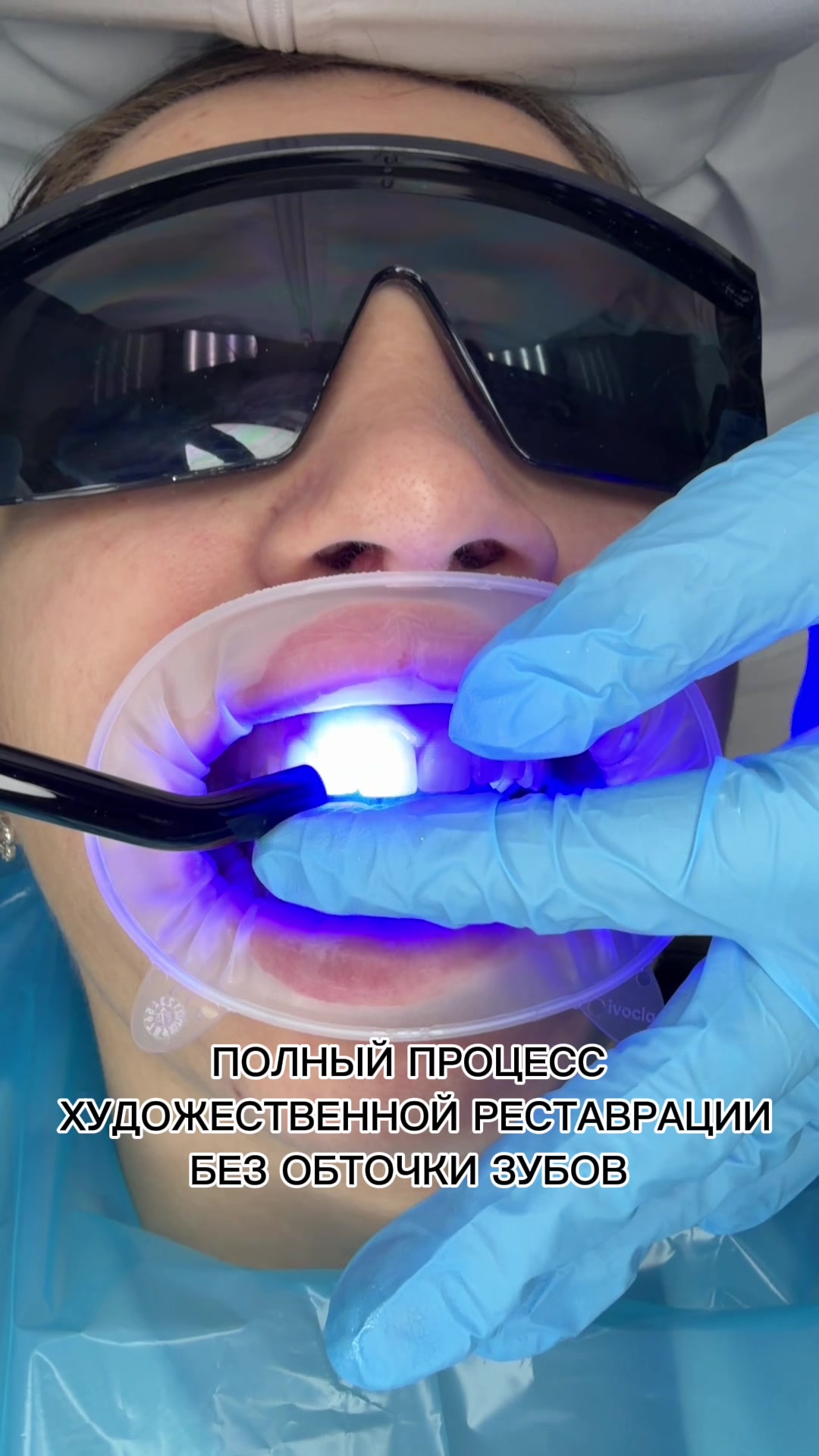 @Royal_smile_moscow