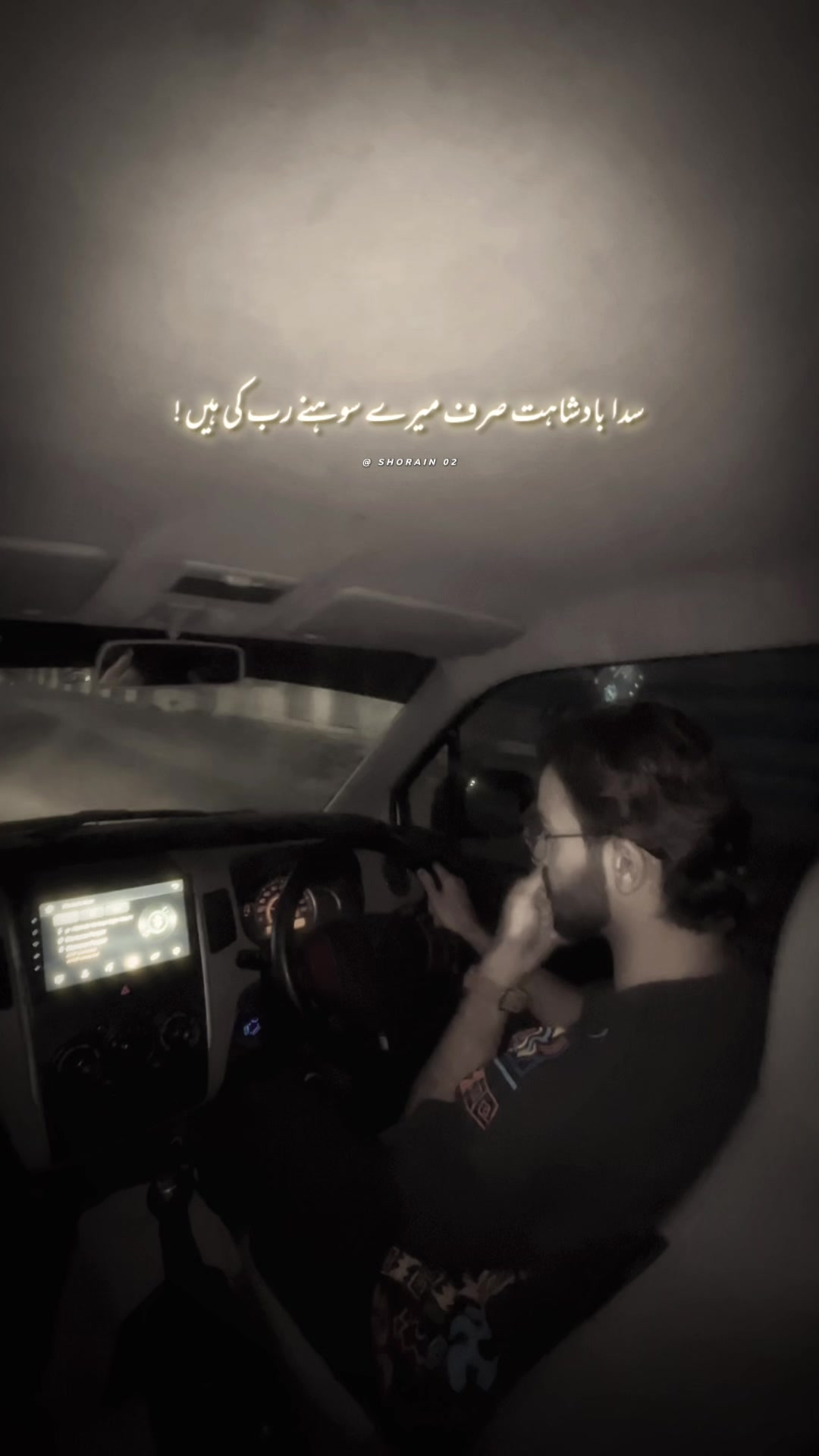 @Ch Hanظla Saeed