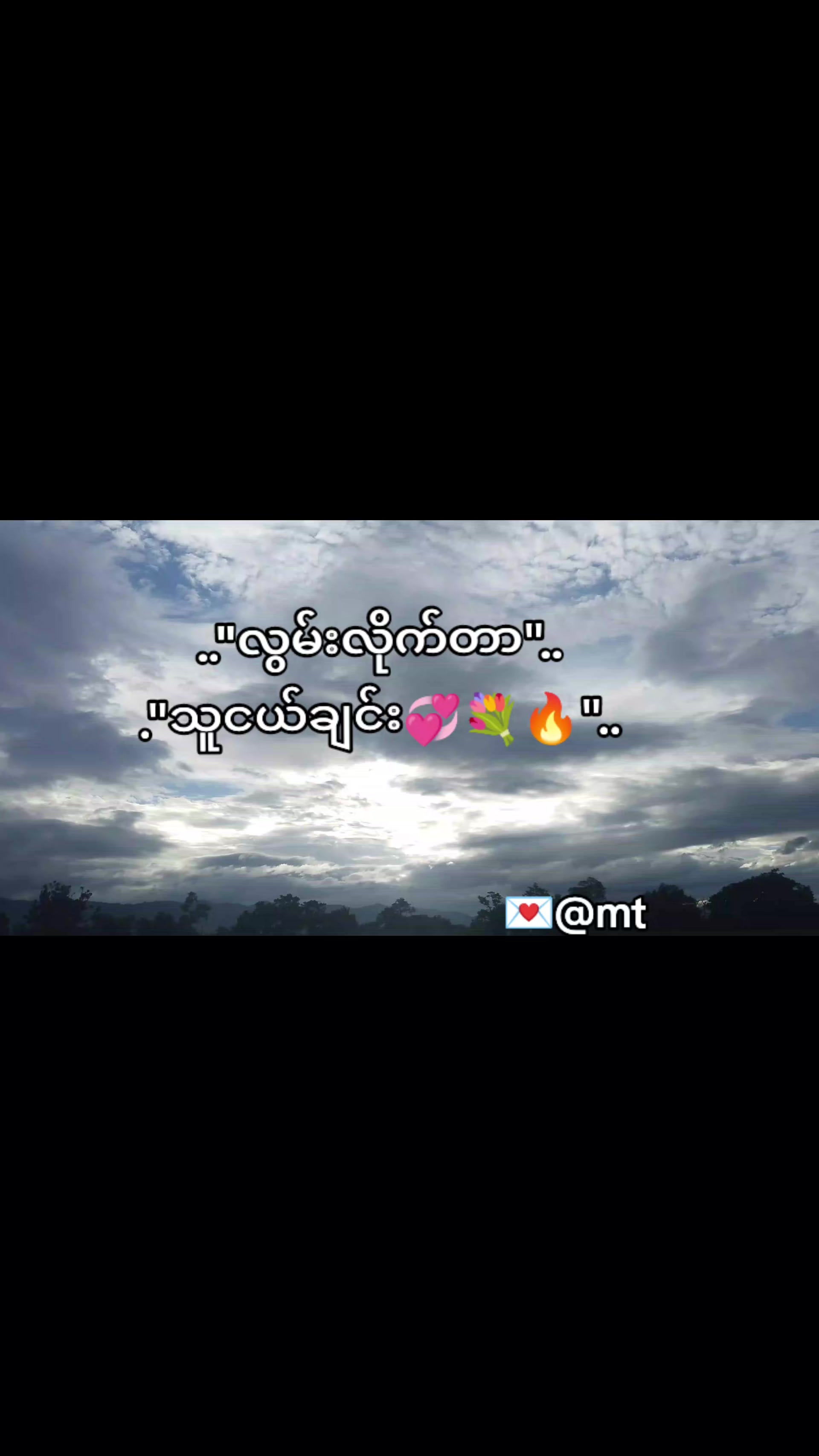 @👾💢Mg KHANT👾💨