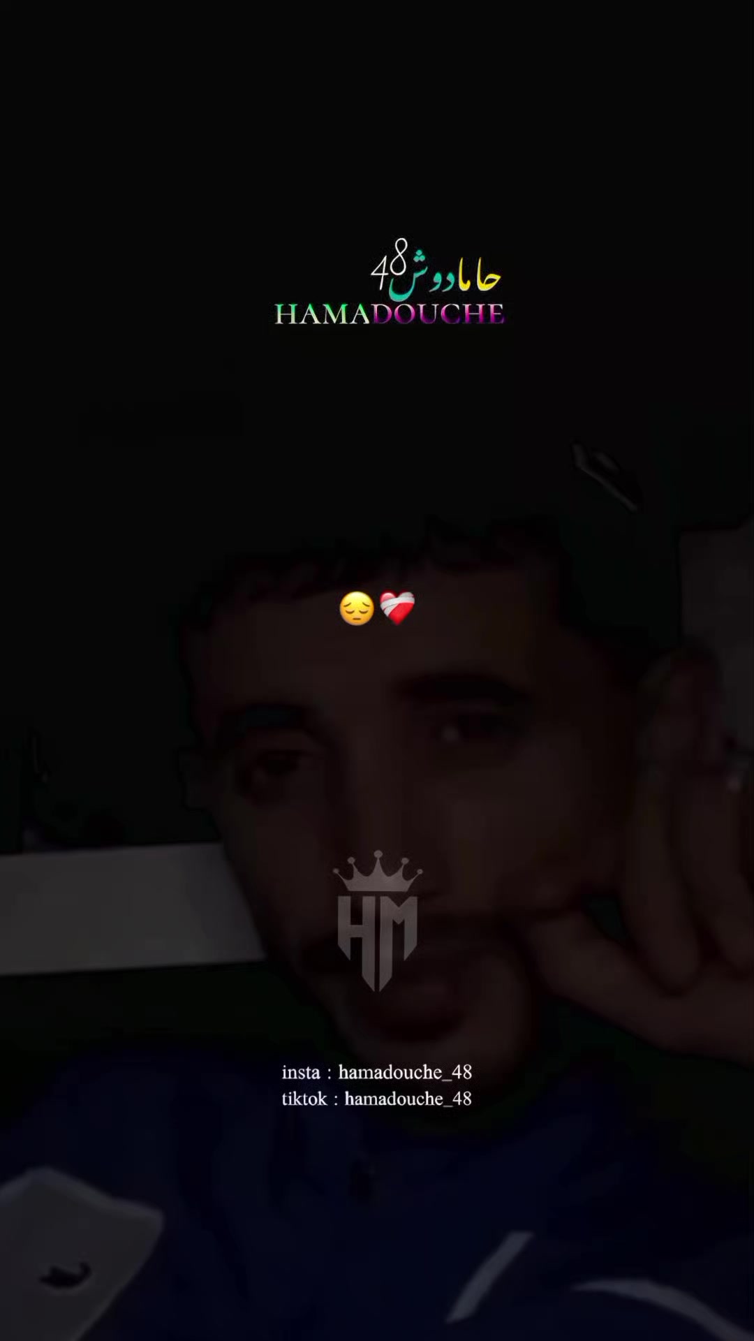 @✪𝙝𝙖𝙢𝙖𝙙𝙤𝙪𝙘𝙝𝙚✪