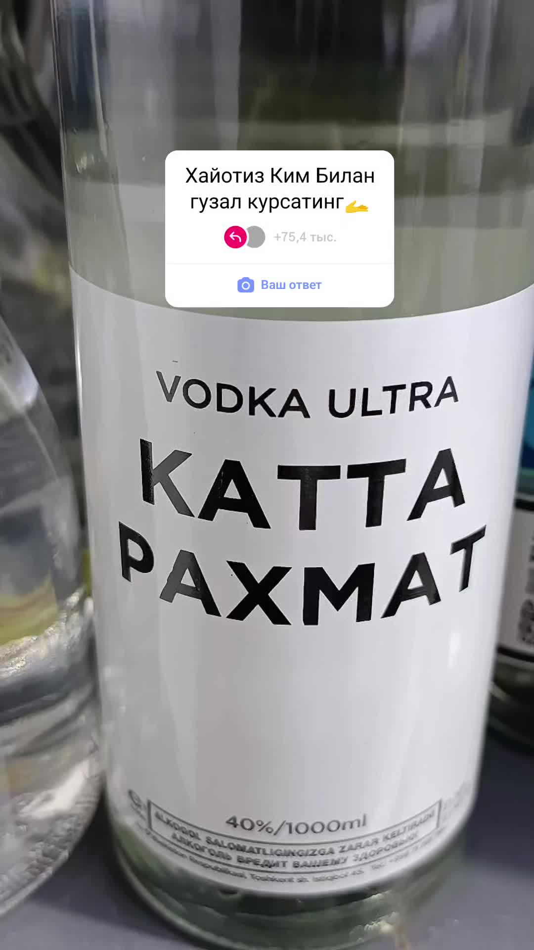 @Farrux