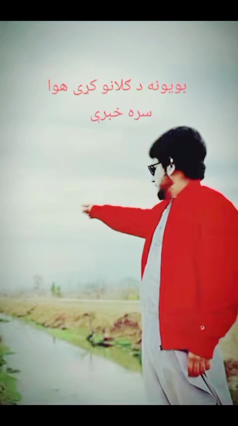 @𝐔K❤️🩹🥀