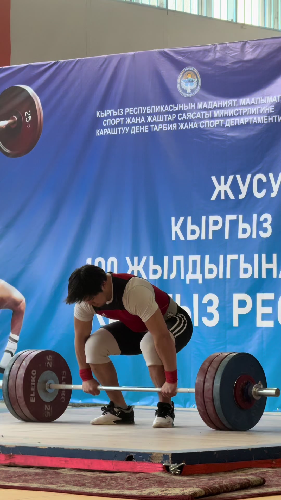 @Оор атлетика