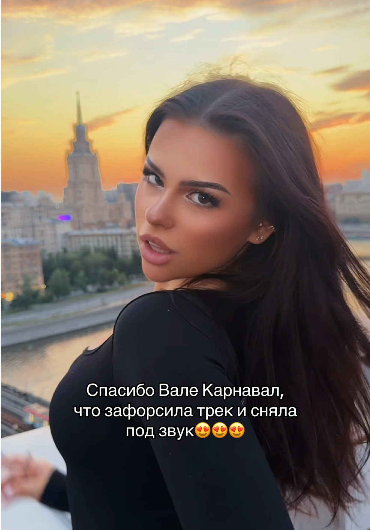 @Katya__Sykes