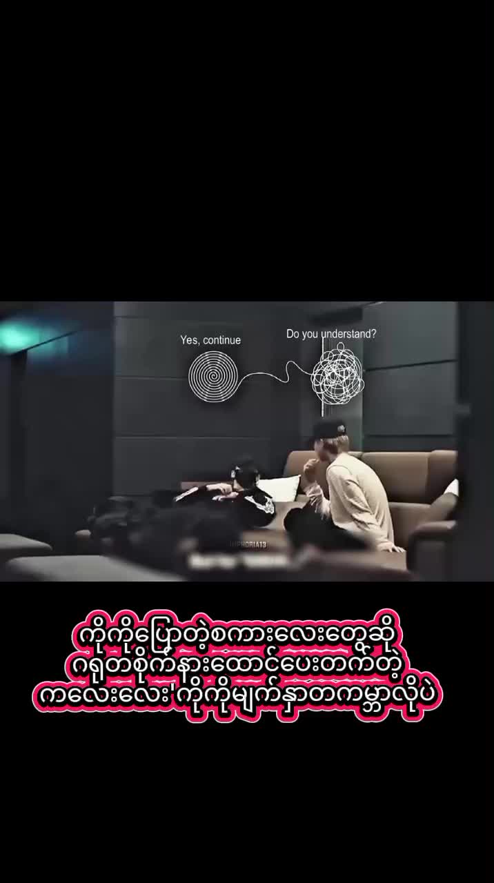 @jikook are everything