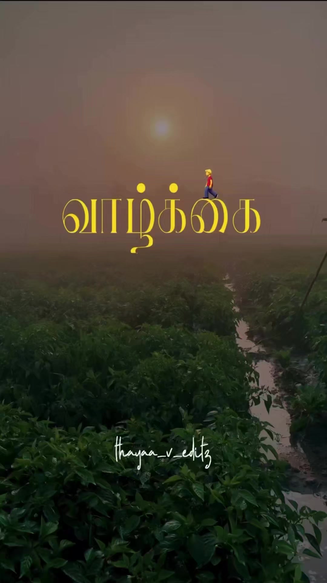 @வணக்கம் நட்ப்புக்களே