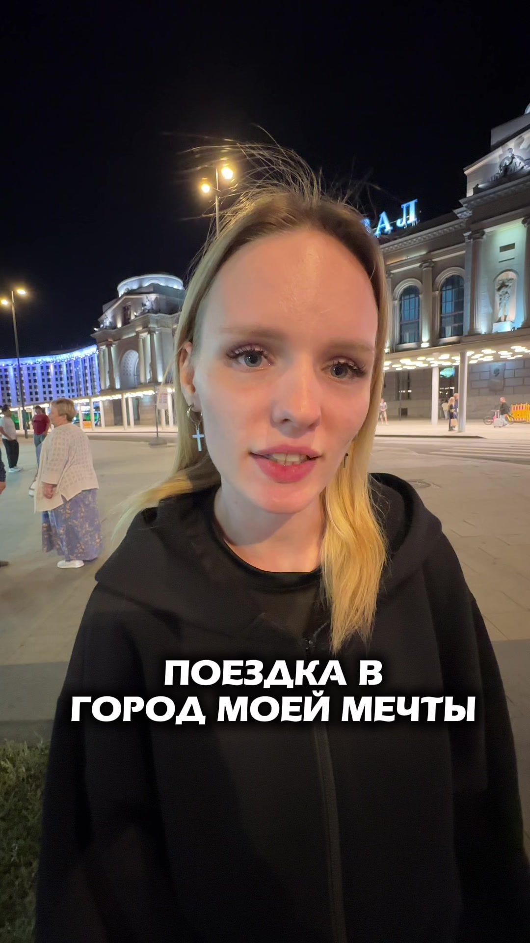 @БУСИНКА