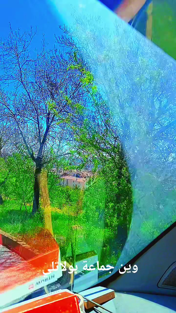 @سموالامـᬼ👑⑅⃝ـᬼــيࢪ