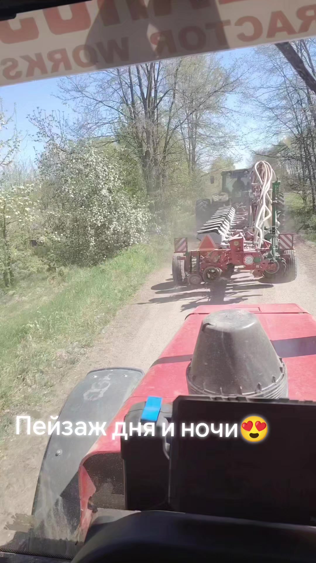 @Pashka😎 Kobrin🫶