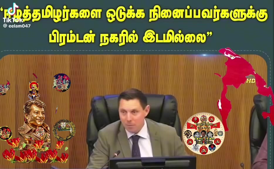 @குமார் தமிழ் Kumar Tamil