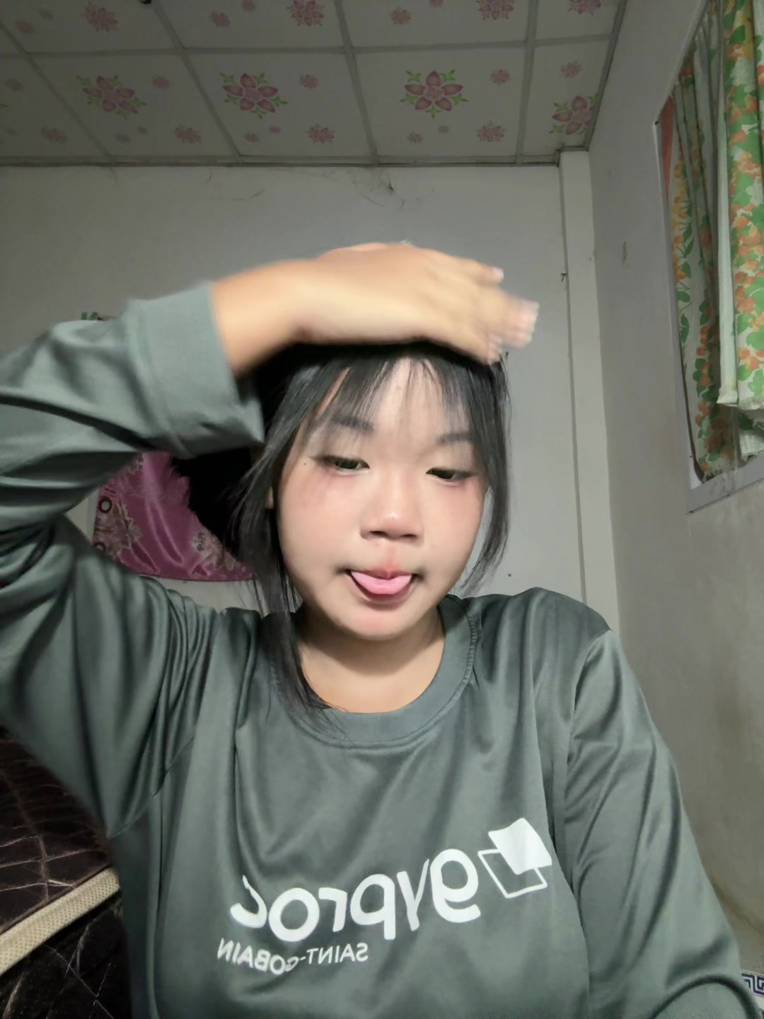 @แบนกูจัง🥹