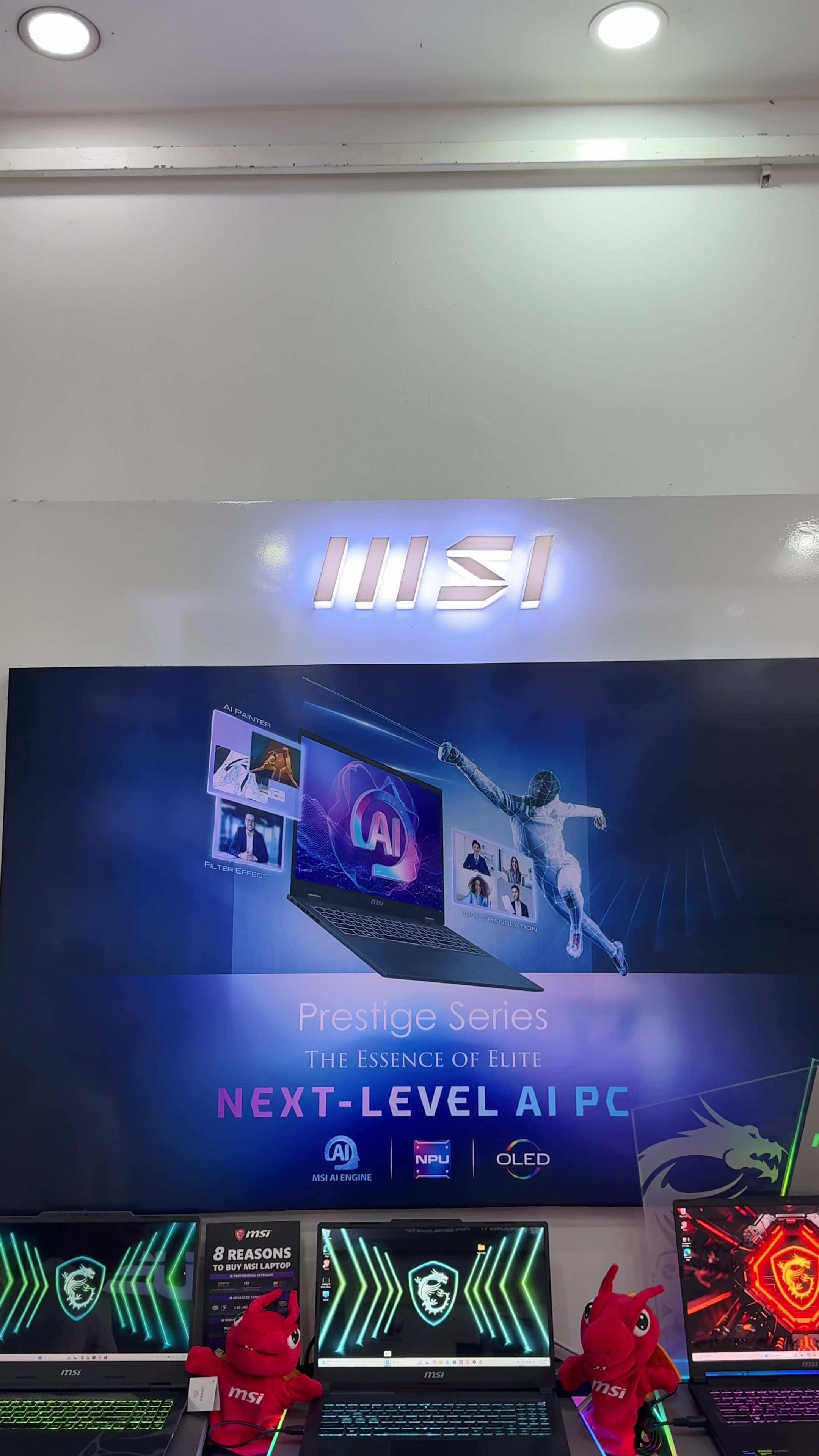 @Beckie Deal Computer បេកគីឌៀល