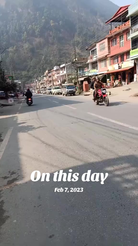 @साNu गुRuNg