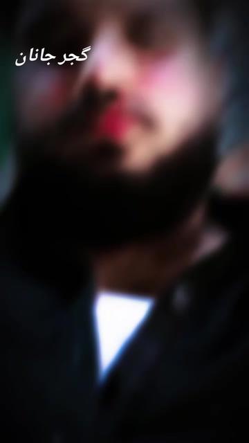 @👑 گجر جانان 👑