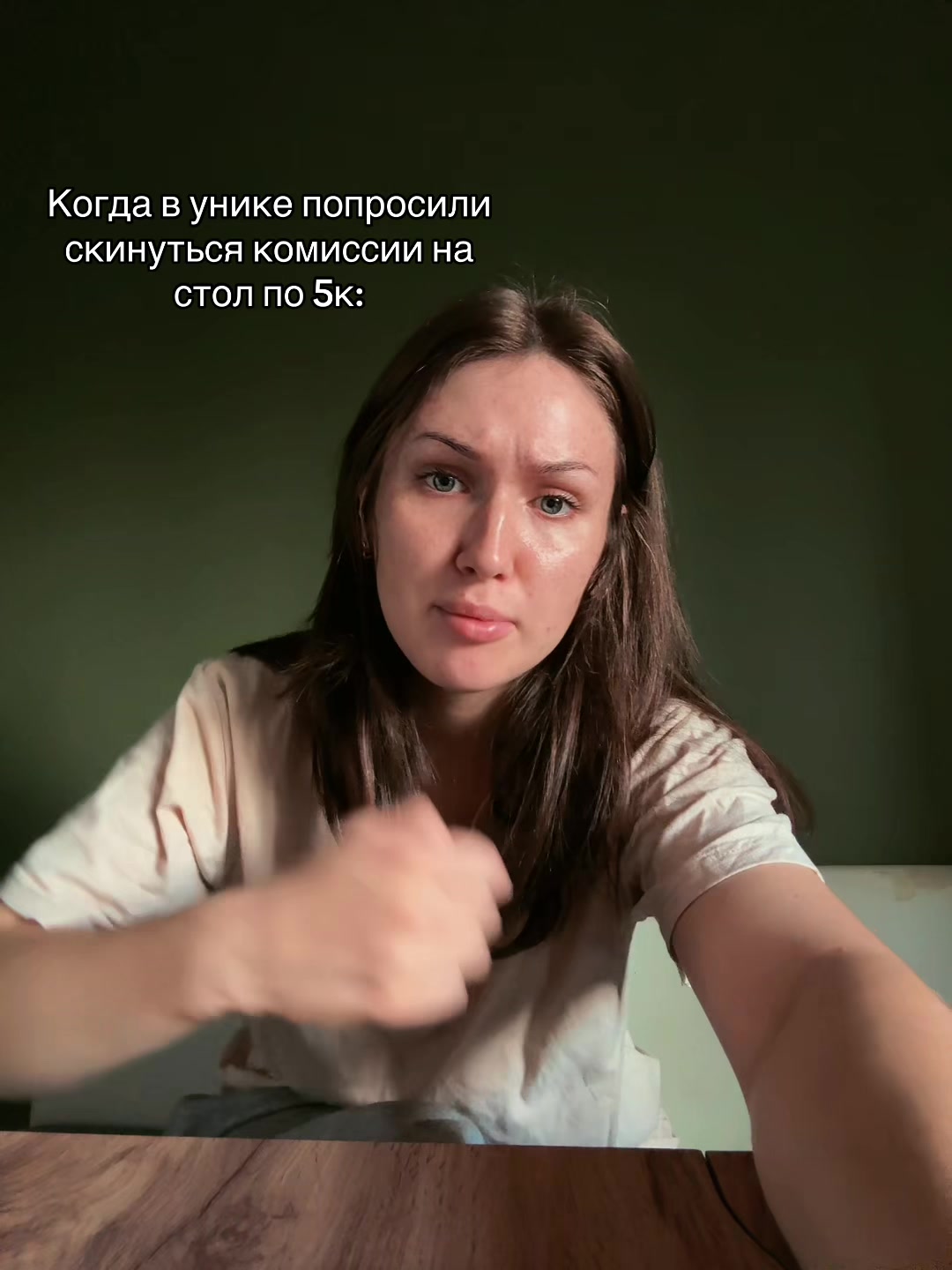 @яаяа
