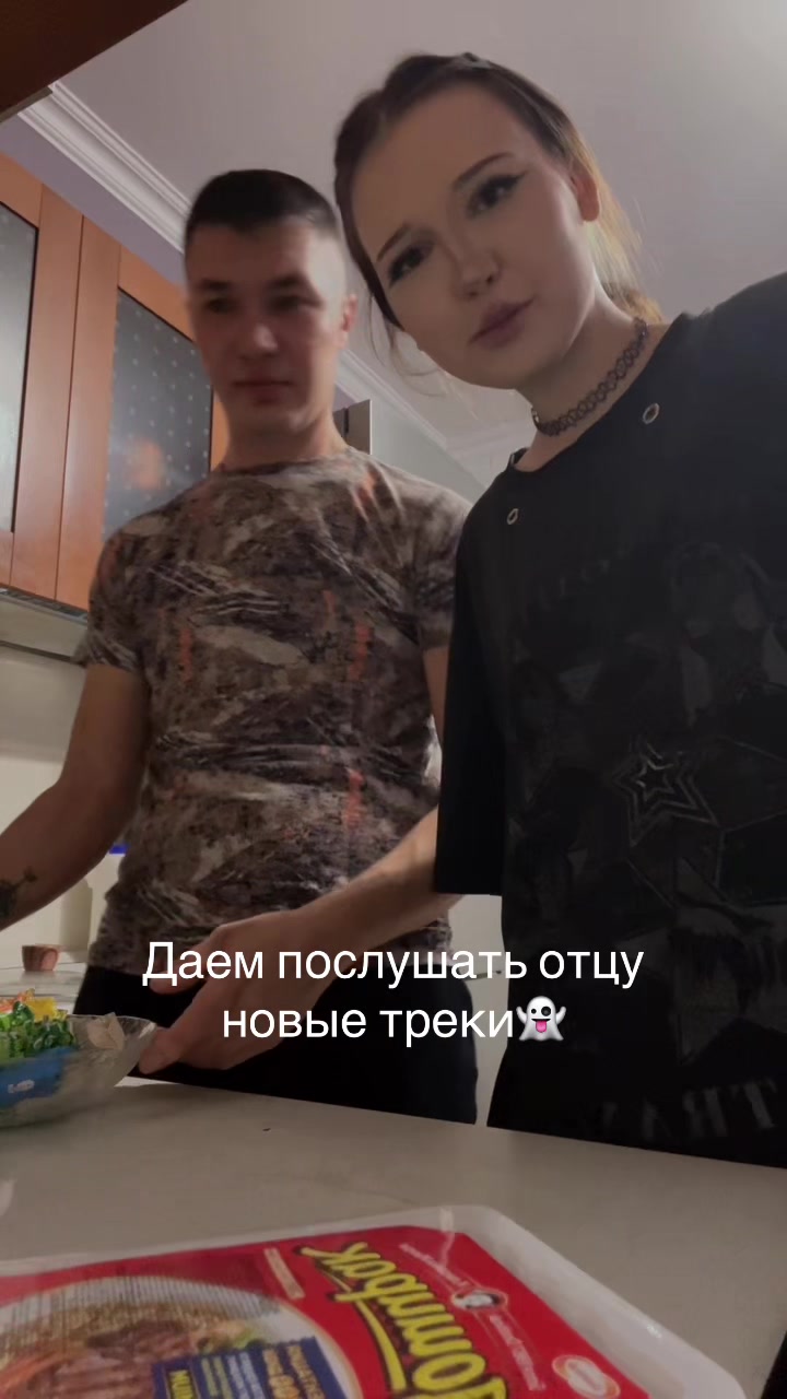 @Настюшксссс@
