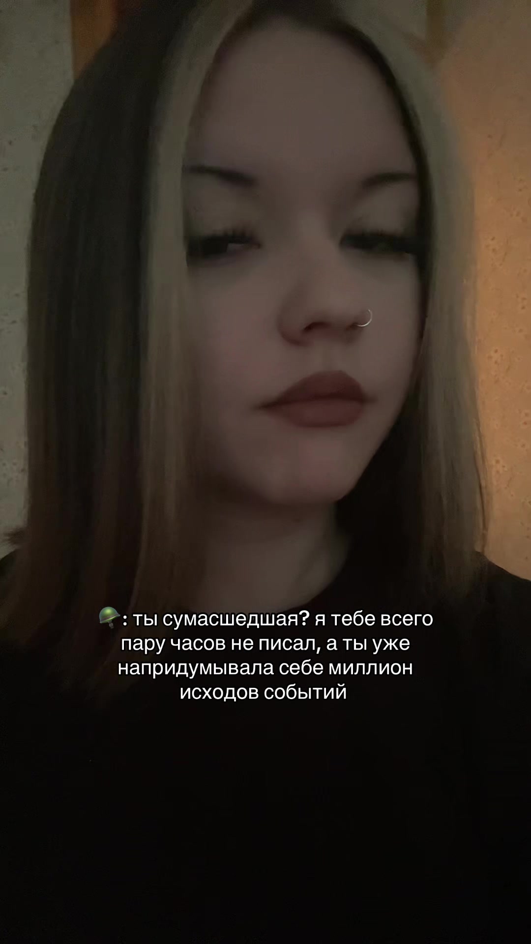 @𝓷𝓪𝓼𝓽𝔂𝓪𝔁𝓲𝔀🩸