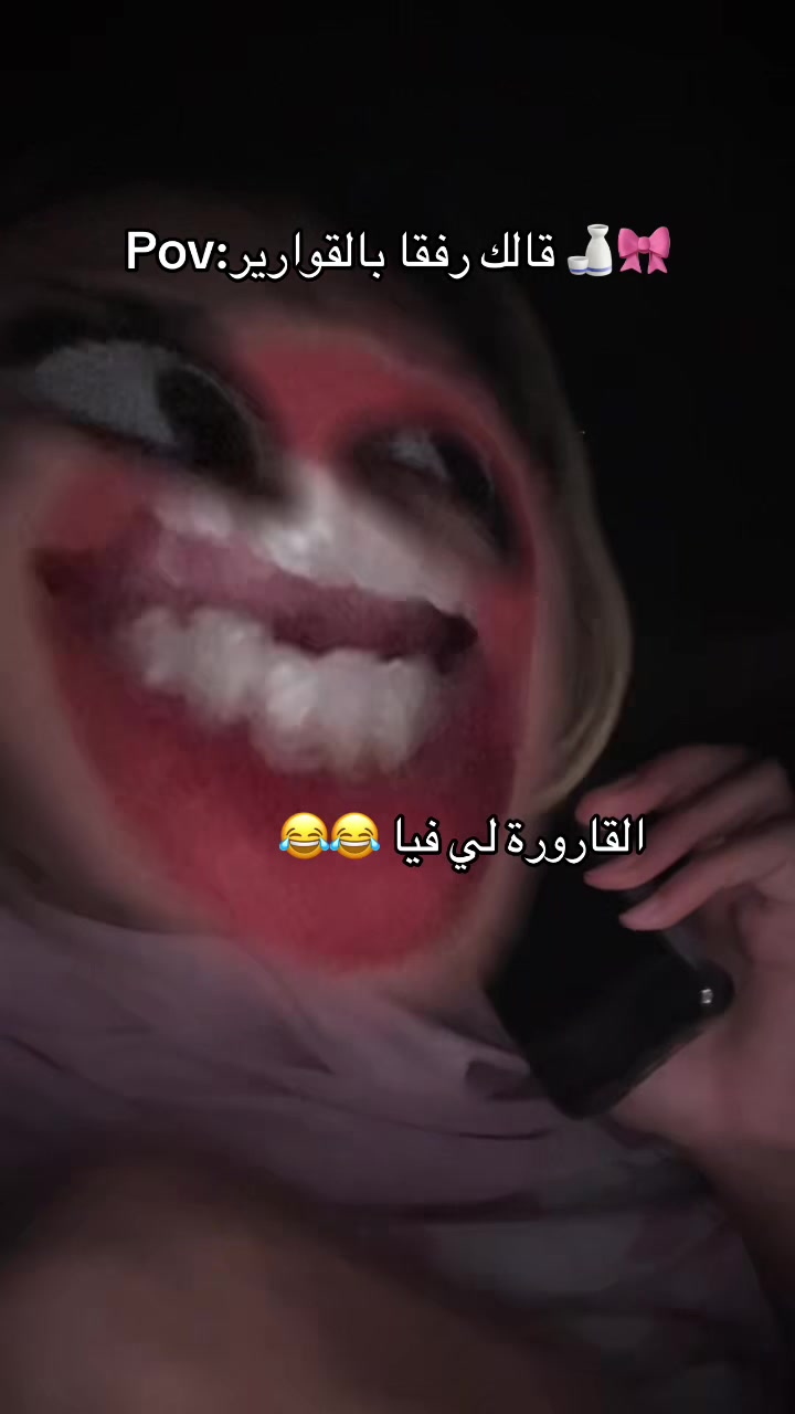 @✨Oumaima🇲🇦ⵣ✨