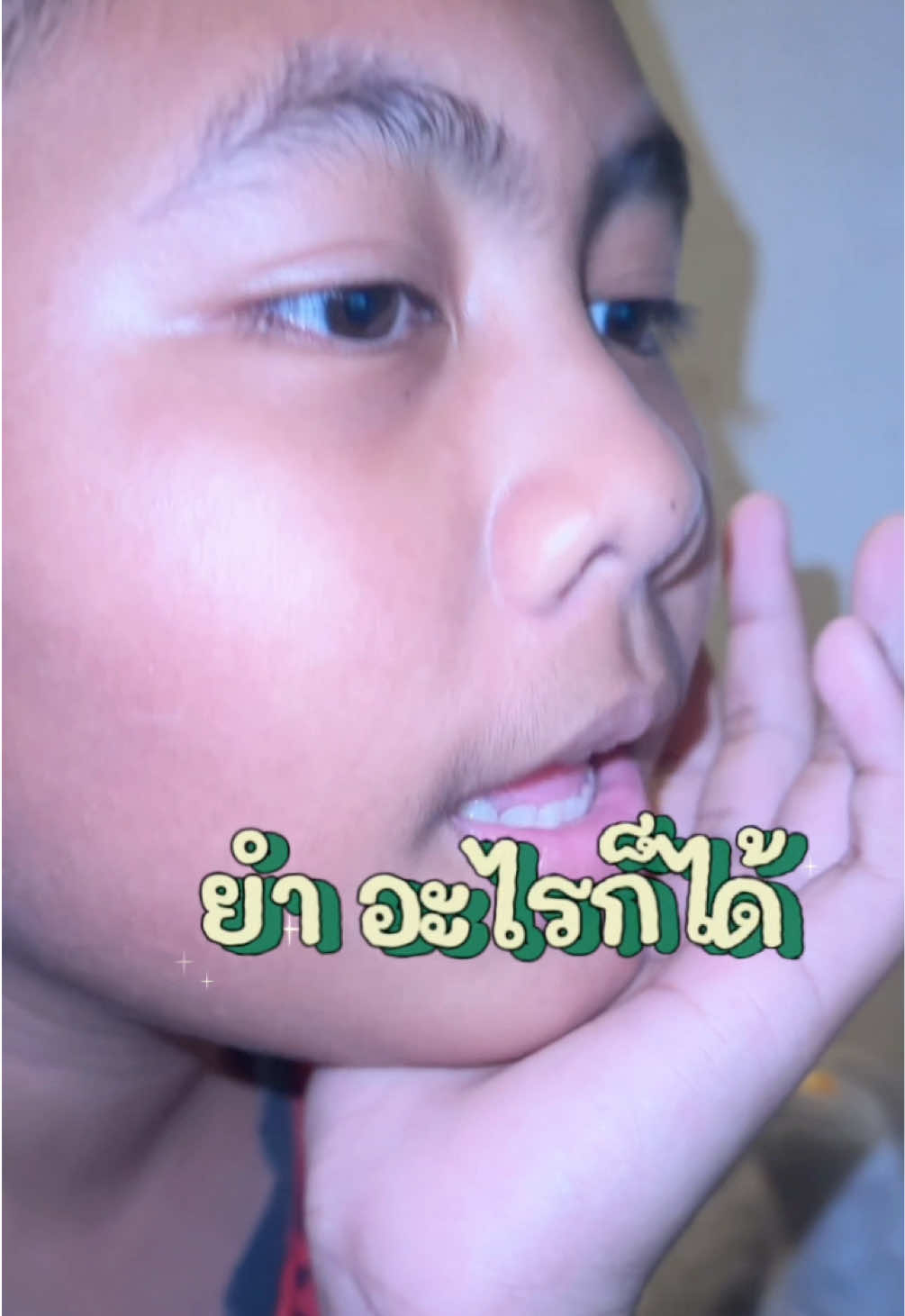 @Mcแหวน พิธีกรนครศรีธรรมราช