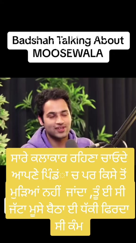 @Gill Entertainment