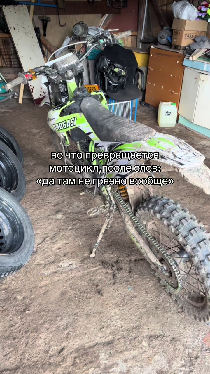 @𓆩motosonechka 𓆪