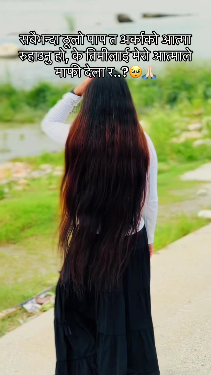 @么𝐍𝐚𝑛𝐢💚 