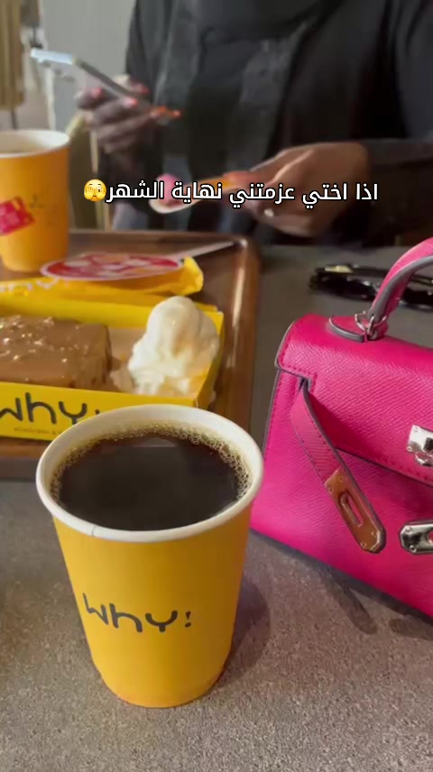 @بلوقر/لومي المدينة📸