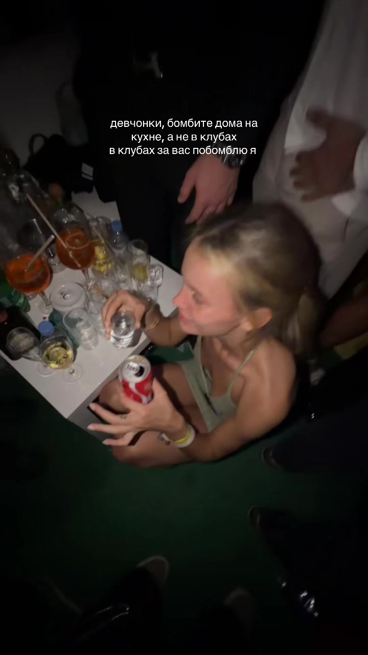 @a🤦🏼&zwj;♀️