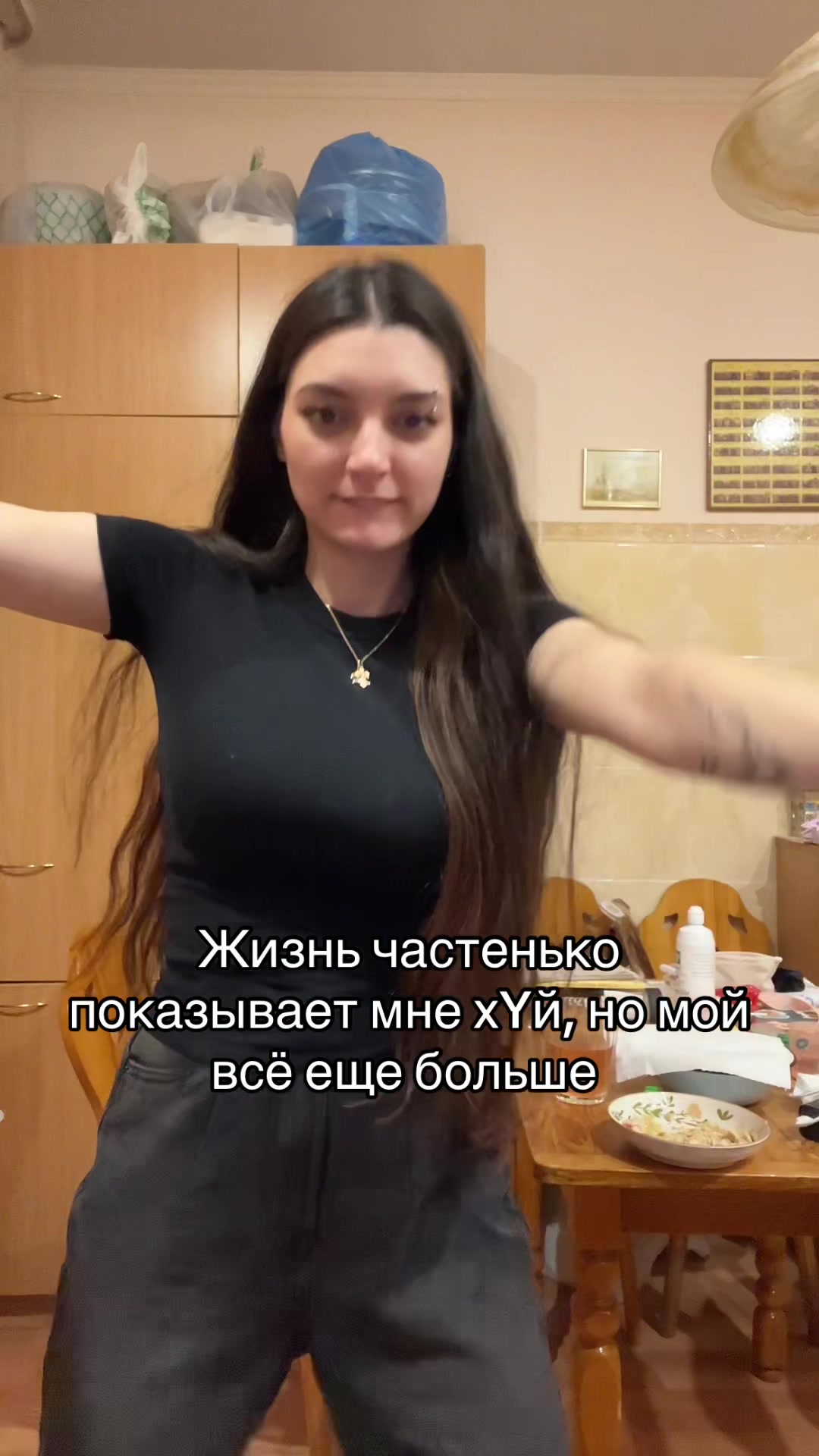 @soplyushka