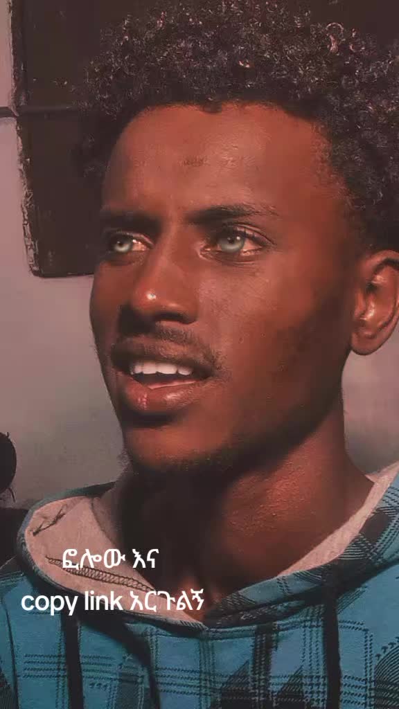@የጌታ ልጅ🤞
