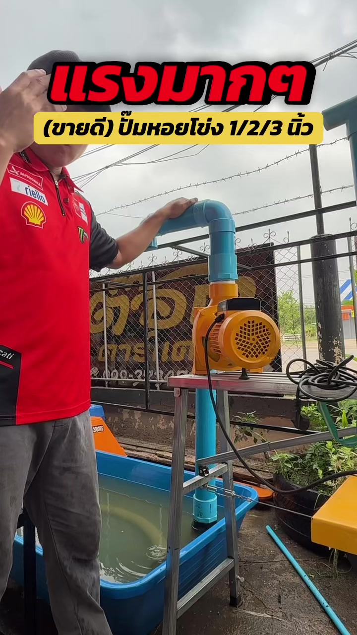 @Tok Car 🛵( ช่องจริง )