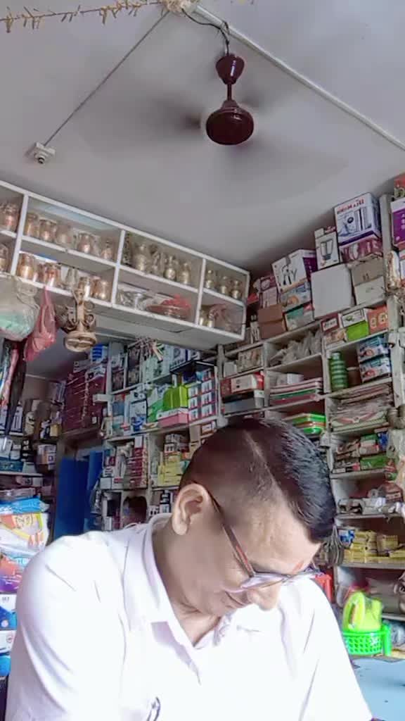 @Shiva Devkota