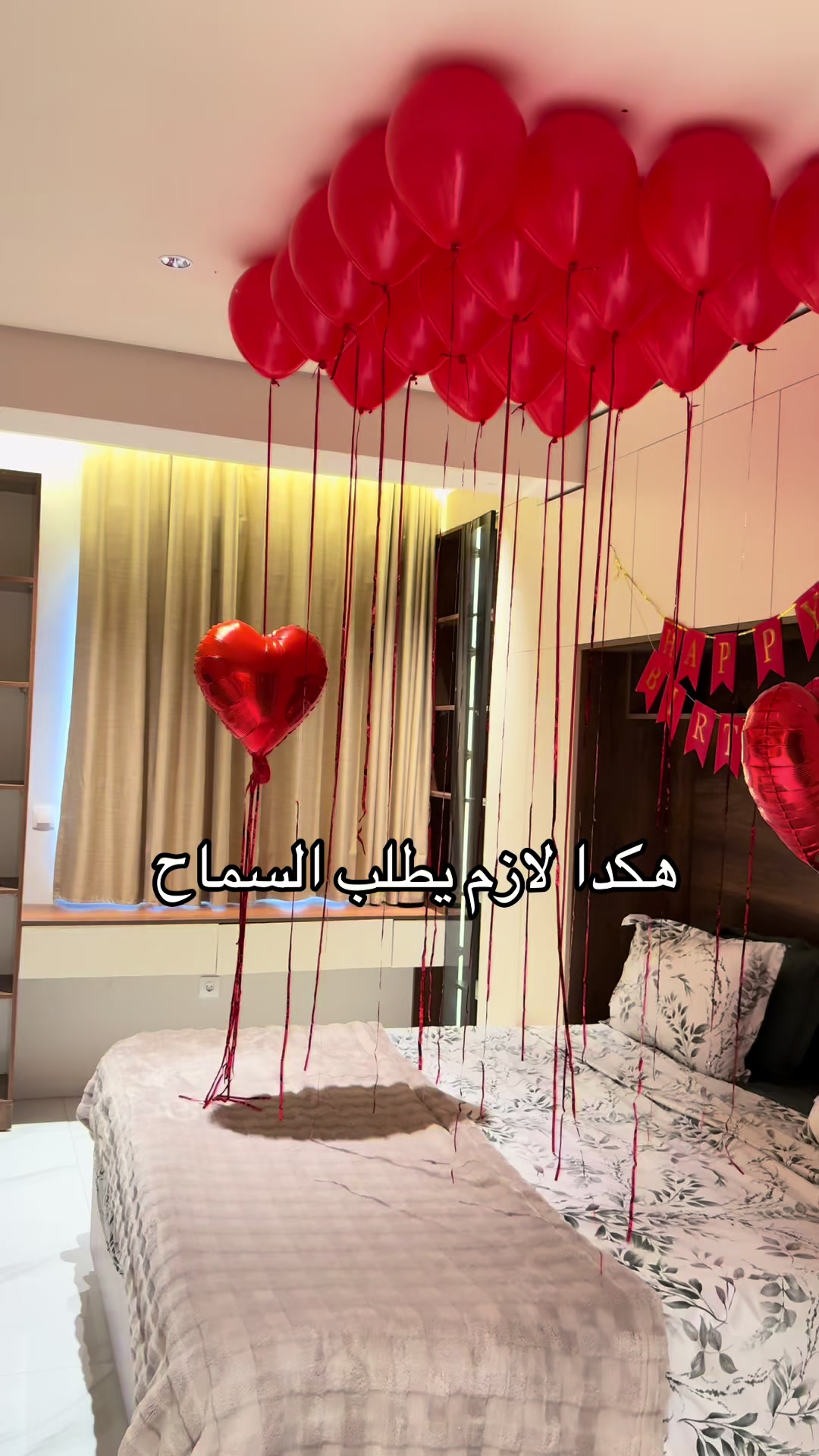 @spa romantic