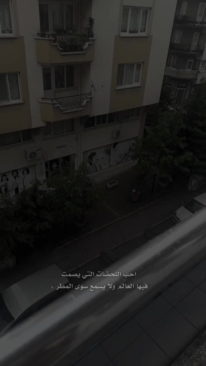 @💎أميـࢪة بأخـ☆ـلاقـي🪞