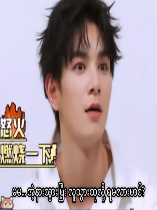@wangling