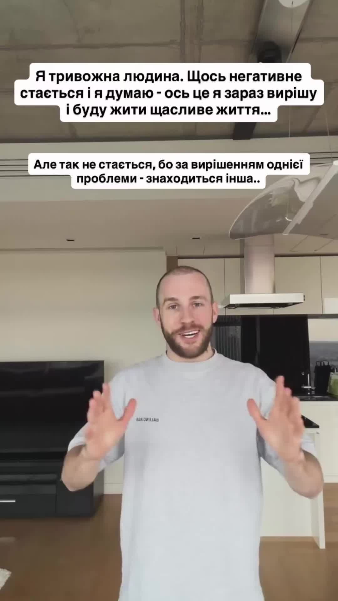 @Василь Тимошенко | tymoshenko1