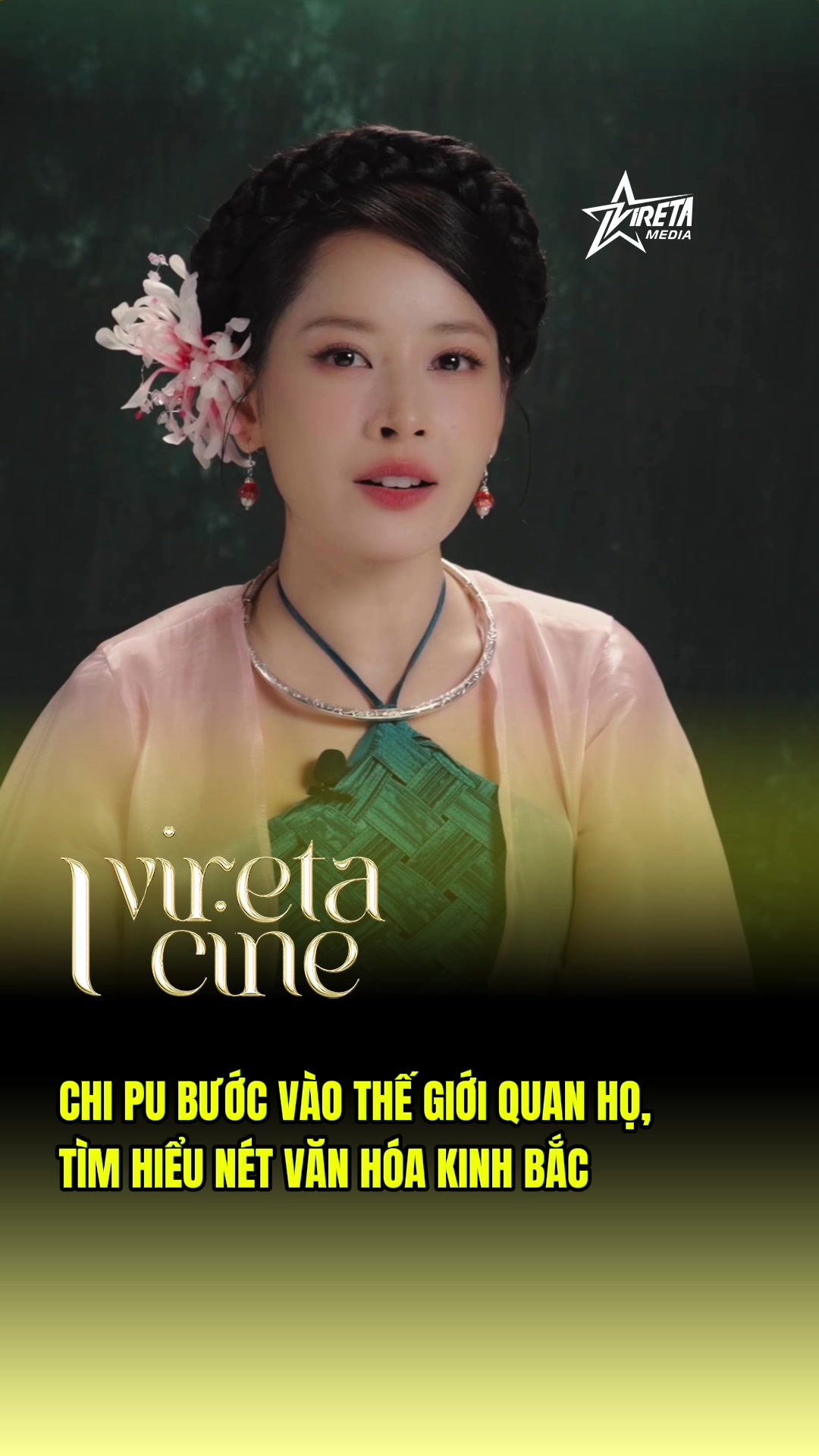 @Vireta Cine