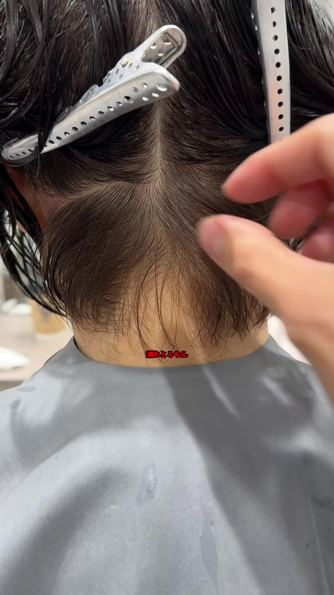 @修造系美容師コーチ