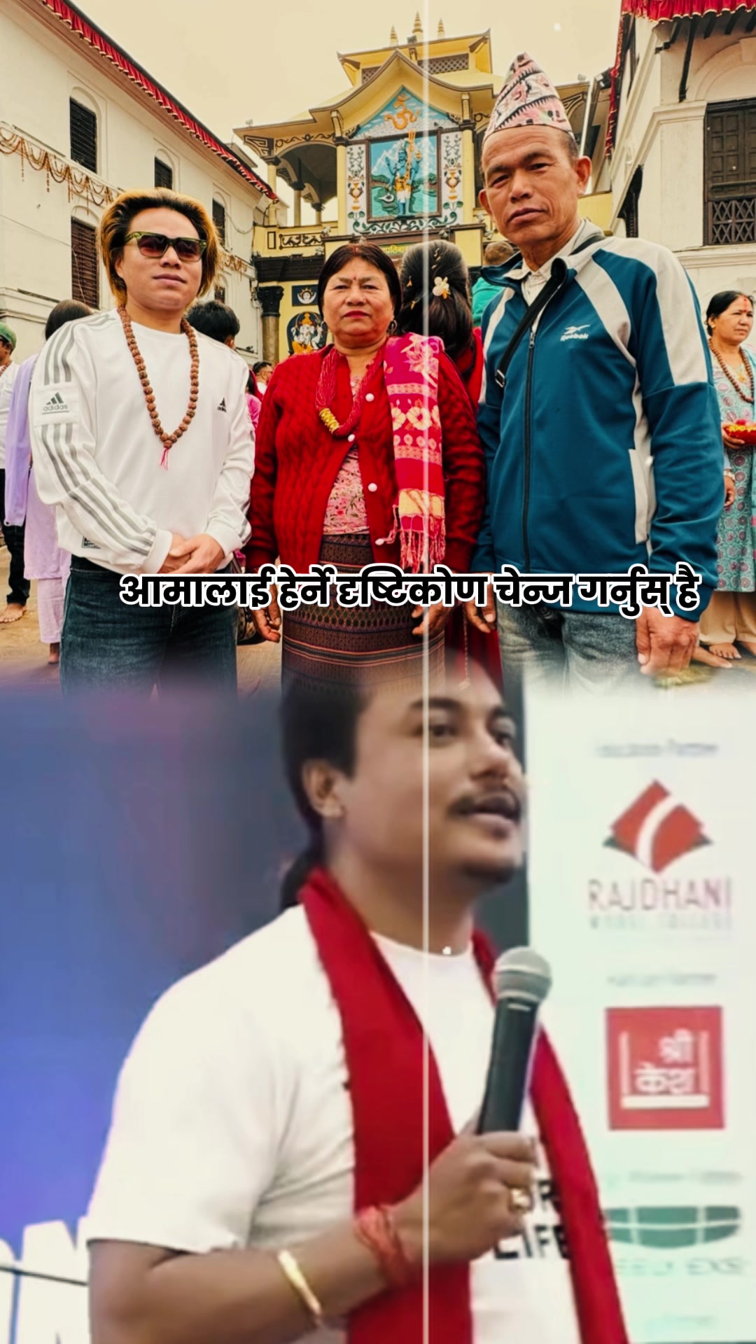 @🇳🇵Mr. GANESH 🇰🇷😘❣️🕊️