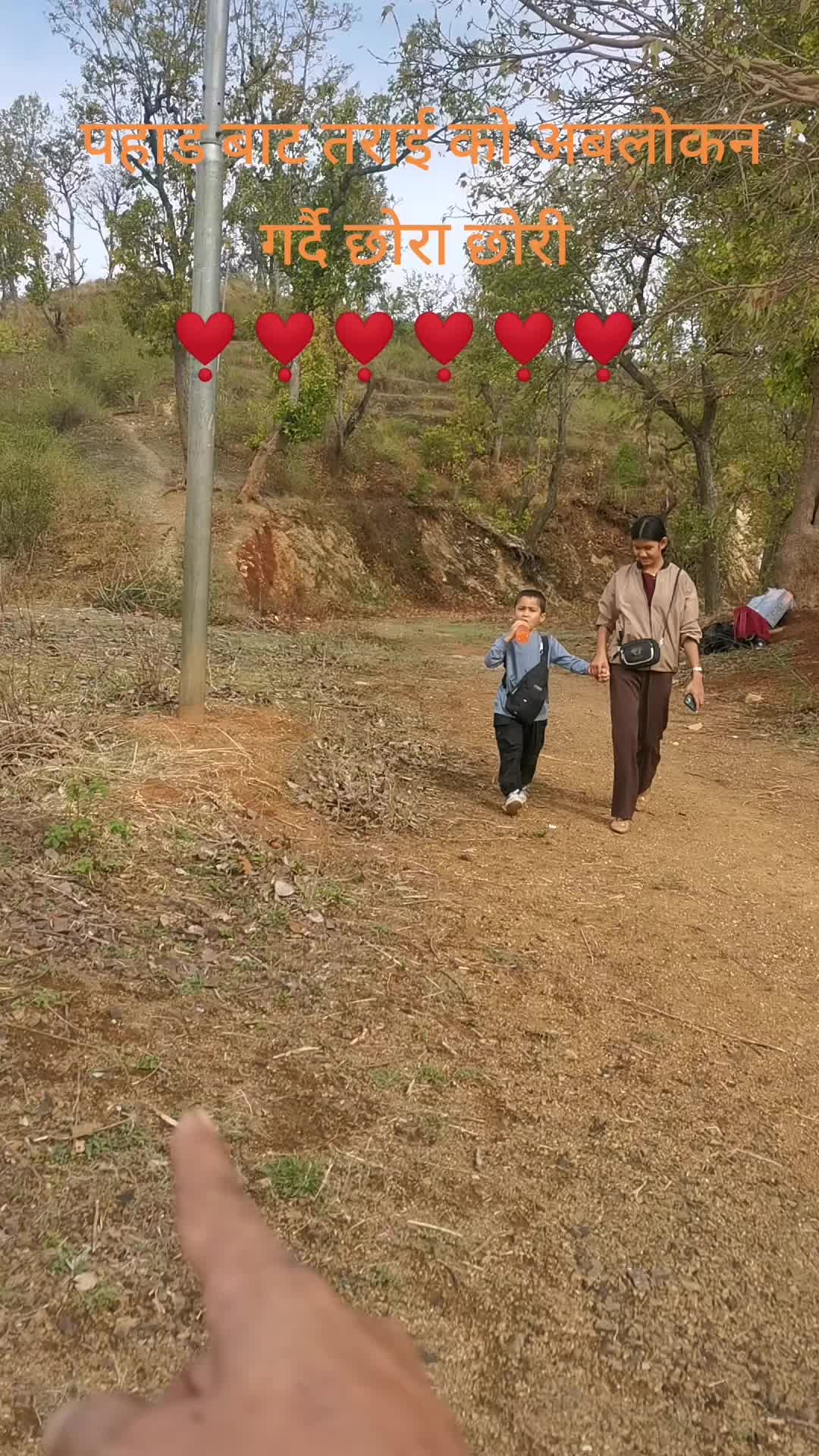 @lucky singh सुदुरपच्शिम रोयल