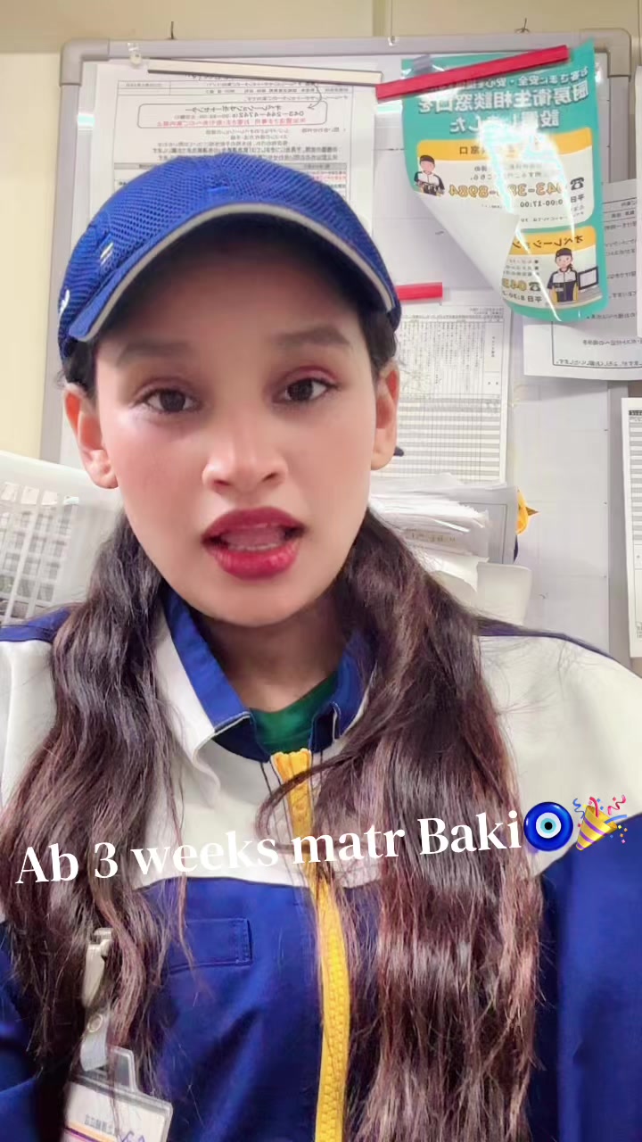 @Pooja Panta(プザ)🧿🇯🇵