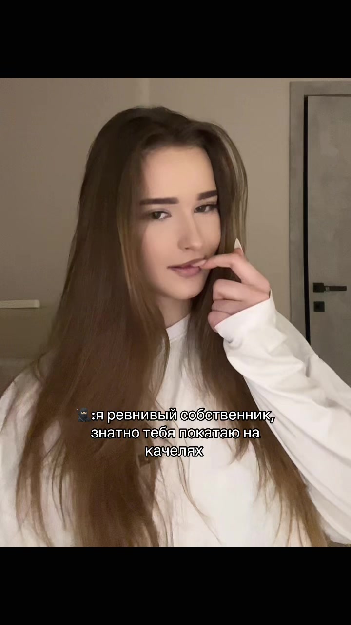 @тгк:vshn🫦