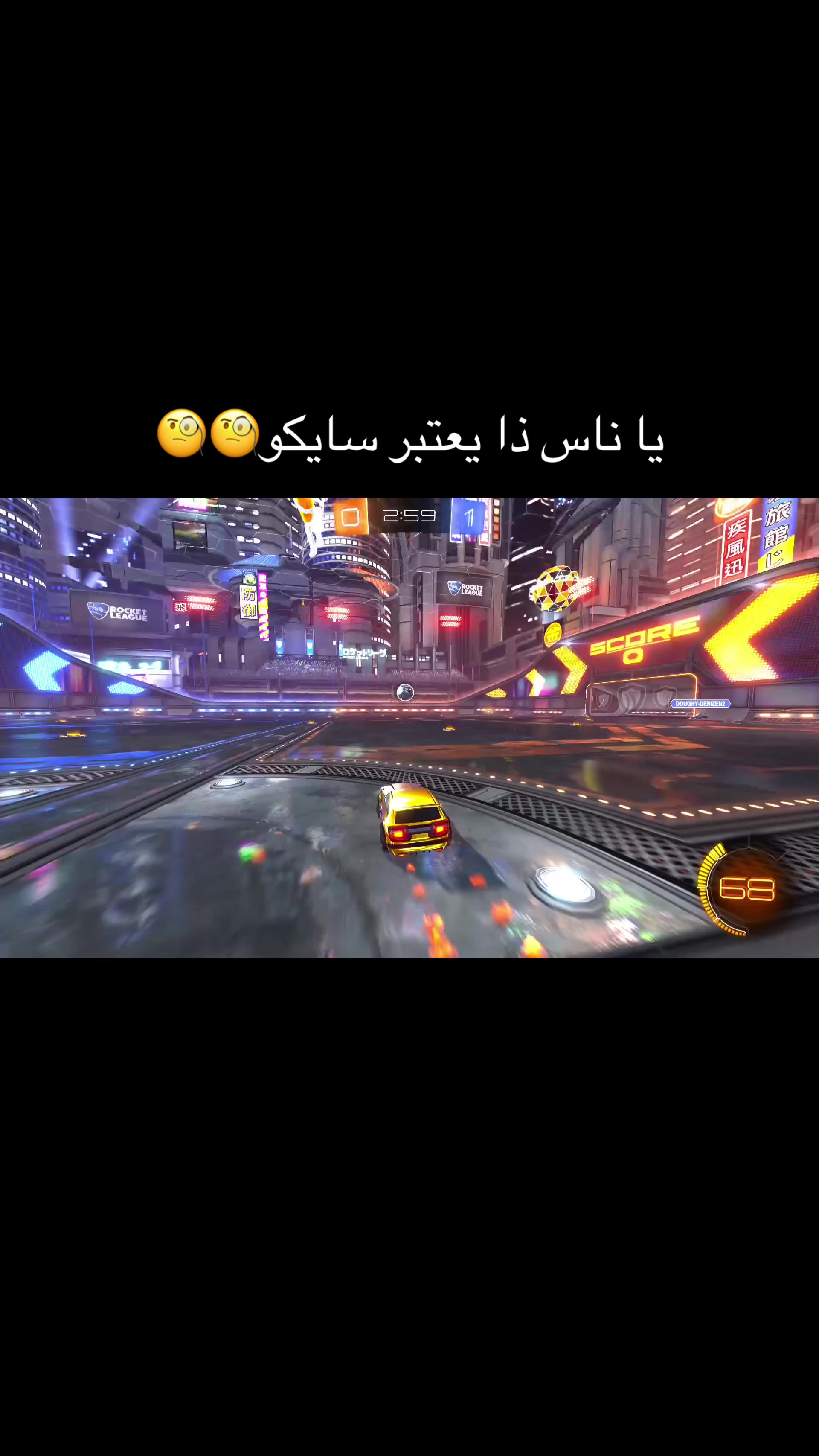 @FDRT