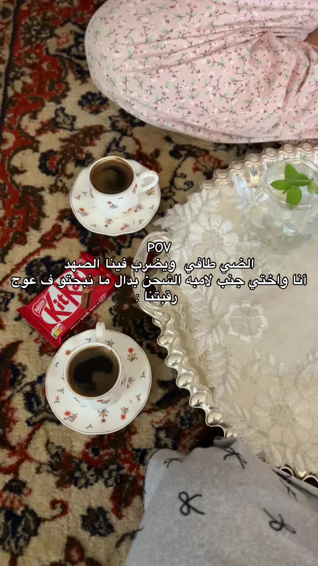 @MALAK FARAJ๐ฑ๐พ