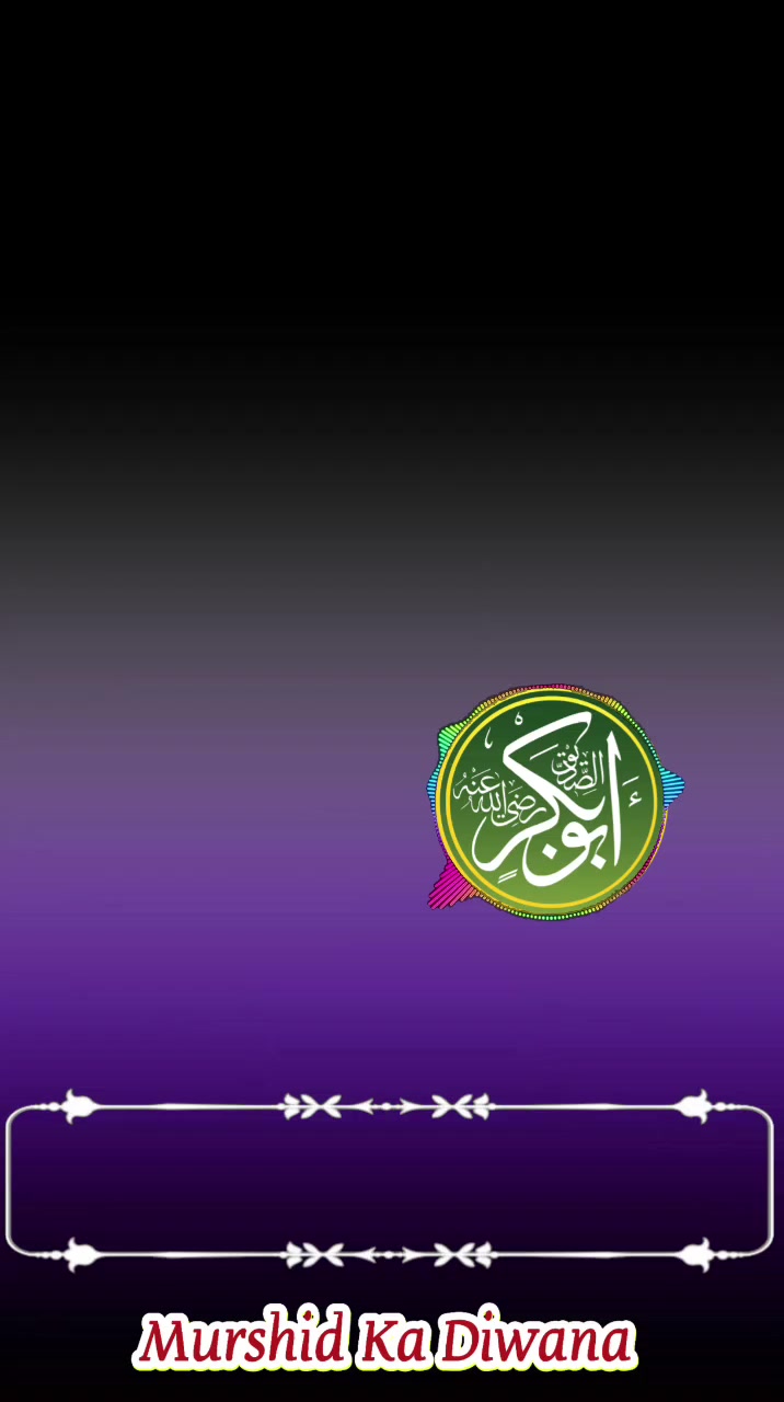 @💫Mubashir💫