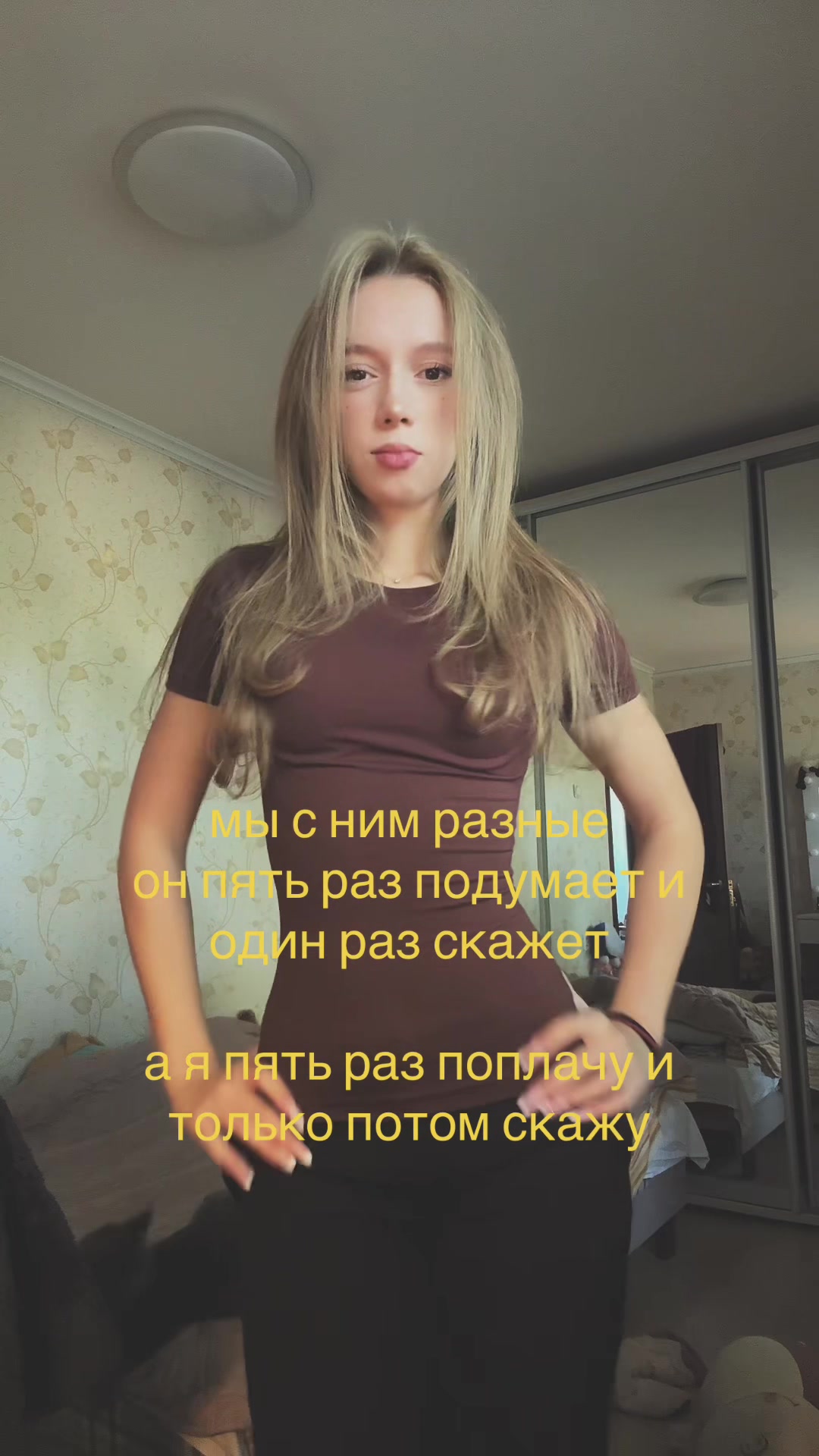 @лизун