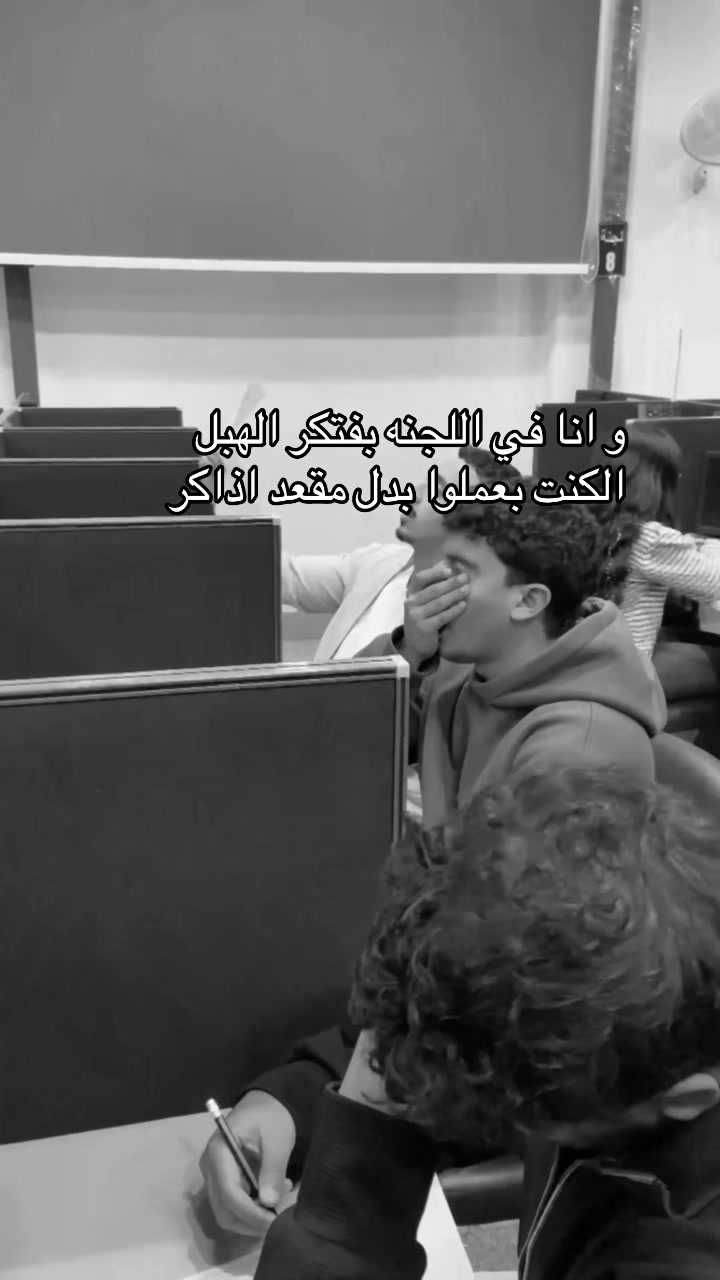 @Hesham