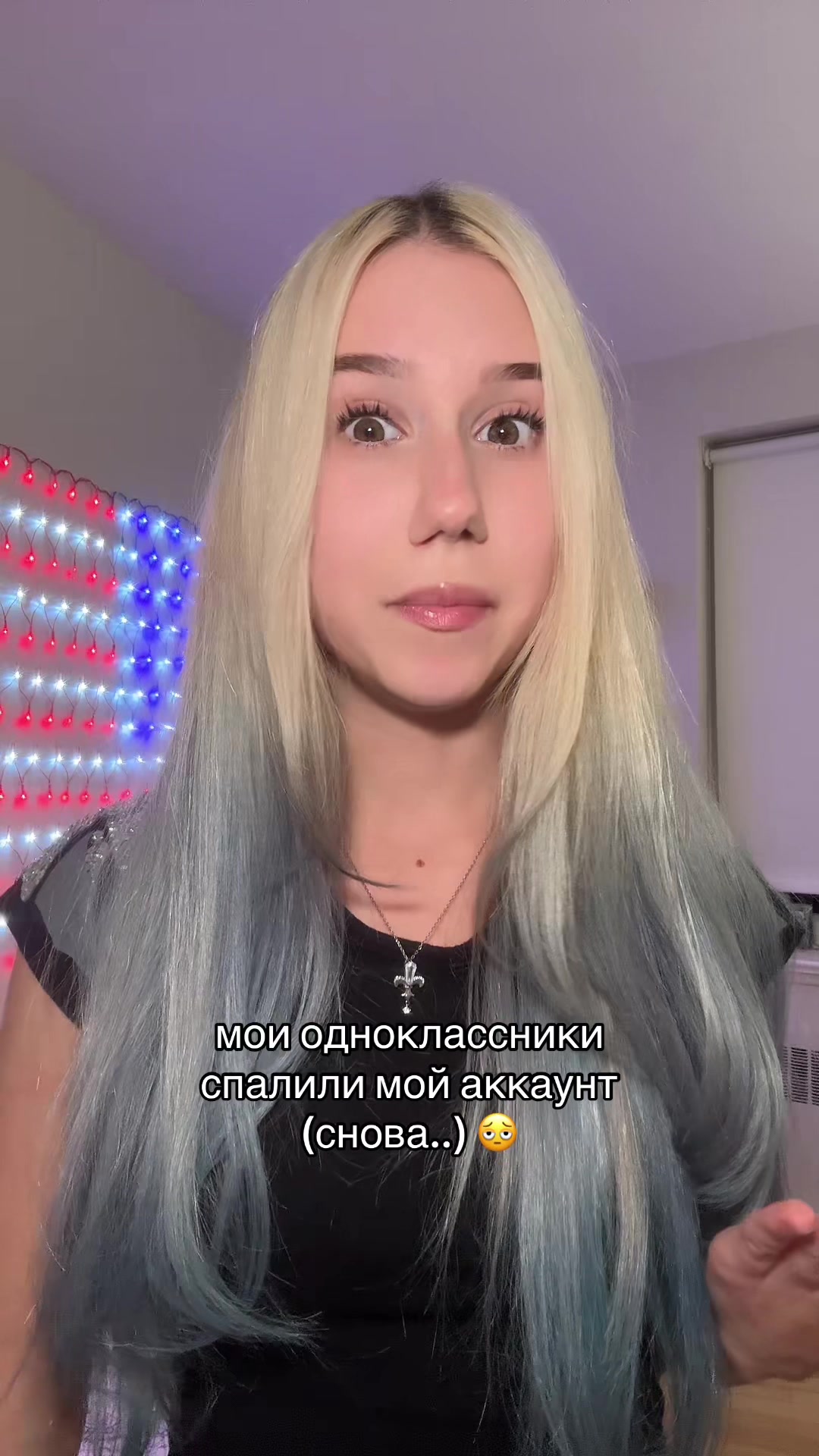 @келли ⚜️