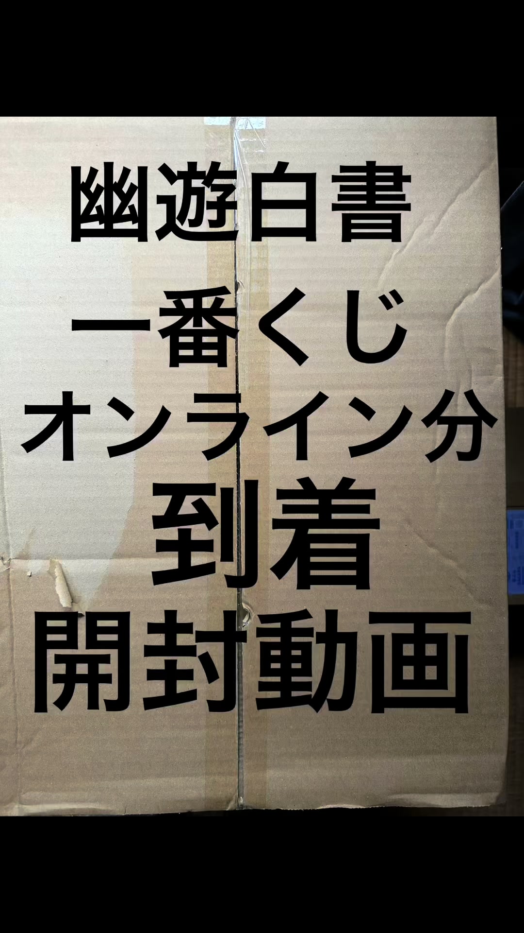 @MASA