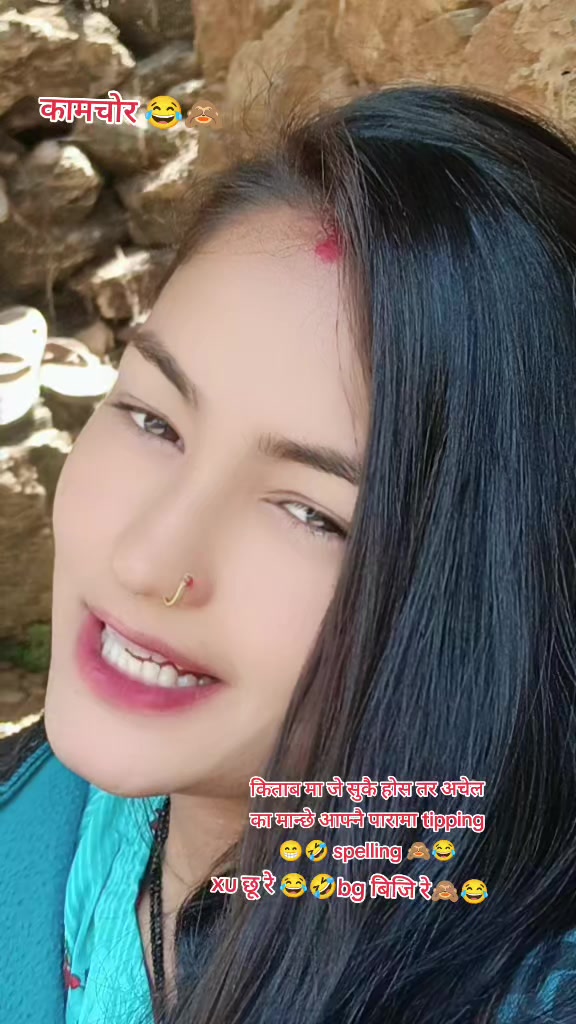 @deepu 🫀sana